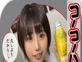 ホイホイラバー１３　サンプル画像02